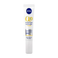 NIVEA Q10 ANTIARRUGAS POWER Pack ahorro cuidado facial - Contiene crema de día, crema de noche y contorno de ojos - details 1