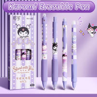 Bolígrafo De Gel Erasable Kuromi 0.5mm Tipo De Presión Lindo Set De Estación Sanrio Suministros Escolares Para Niños Kawaii Regreso a La Escuela - details 1