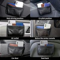 2 Organization Universales de Bolso lateral para Coche, de Piel Óptica, Bolsa de Bolso para coche - details 2