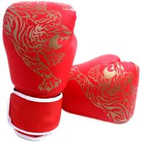 Guantes De Boxeo Para Adultos Y Niños De PU Transpirable Entrenamiento De Kickboxing Y Lucha Deportiva Para El Hogar - details 22