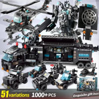 1000PCS Bloques De Construcción De Estación De Policía De La Ciudad Camión SWAT Figura Militar WW2 Para Niños Juguetes Educativos De Plástico ABS Tamaño Pequeño Compatible Con Lego - details 1