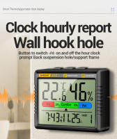 ANENG AP01 Termómetro Y Higrómetro Digital LCD Para El Hogar Medidor De Temperatura Y Humedad Con Alarma Y Estación De Clima Para Interior - details 5