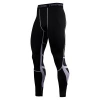 Leggings De Compresión Para Deporte Para Hombre Pantalones De Entrenamiento Largos Secado Rápido Fitness Estirables Transpirables Para Correr Y Jogging - details 5