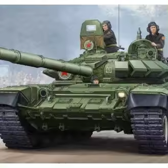 TROMPETIST 05564 T-72 RUSO B MOD. 1989 MBT TOWER CAST 1/35 - 1