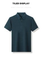 Camisa Polo Para Hombre Verano Manga Corta Seda Helada Fresca Y Transpirable Antisudoración Estilo Casual Negocios - details 22