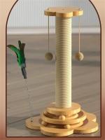 Juguete Para Gato Duradero Tablero De Rasguñado Con Eje Y Bolas Divertidas Columna De Agarre Para Gatos Material De Sisal - details 3