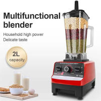 2000W Heavy Duty Commercial Blender Stationary Mixer Food Processor Ice Smoothie Maker for Kitchen High Power Juicer Blender BPA Free - details 1