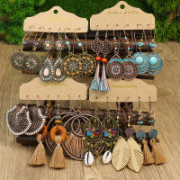 Pendientes Colgantes Bohemios Vintage Para Mujer Diseños Mixtos Turquesa Geometría Pluma Tules Para Fiesta Regalos - details 1