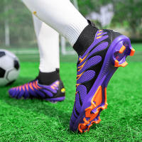 Zapatos De Fútbol Messi De Calidad Antideslizantes Y Resistente Al Desgaste Para Entrenamiento Y Juego En Pista De Futsal Talla 39-44 Color Morado - details 6