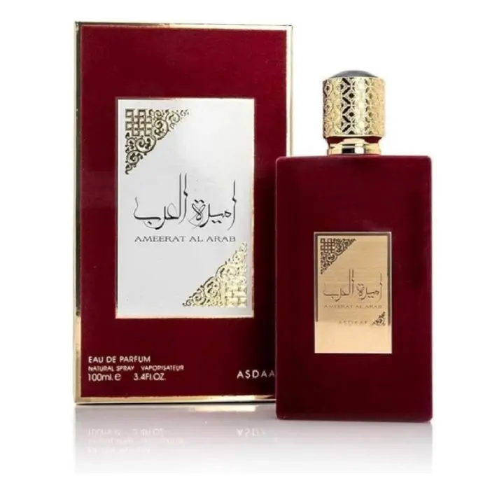 Ameerat Al Arab Asdaaf de Lattafa Perfume Para Mujer, Eau de Parfum Original (Femenino) 100ml - 1