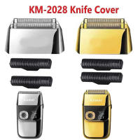 Cabeza De Cuchilla Para Afeitadora Eléctrica Kemei Original KM-2028 Pelaje Dorado Y Cuchillo Neto Compatible Con KM-2028 Repuesto Flotante De Cuchilla - details 5