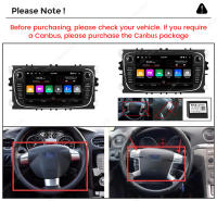 Radio GPS Navegación Android 13 WIFI Para Ford Focus 2 S-Max Mondeo Mk4 9 Galaxy C-Max Kuga 3 Stereo Auto 2 Din Con Carplay - details 1