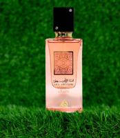 Perfume Árabe de Lujo: Lattafa Ana Abiyedh Coral de 60 ml – La Esencia Sofisticada del Oriente - details 0