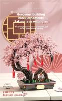 Bloques De Construcción Románticos De Sakura Arbolado En Maceta Con Luz Modelos De Bloques De Escritorio Decoración Educativa Para Niños Juguete De Montaje Regalos - details 0