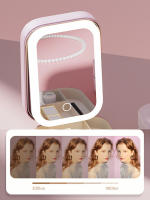 Bolsa De Maquillaje LED Con Espejo Para Mujeres Caja De Cosméticos Portátil Pequeña Con Luz Para Labiales Y Cepillos - details 4