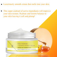 ErthSkin London Veneno de abeja + crema de miel de Manuka - details 1