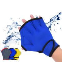 Guantes De Natación Neopreno Para Saltamontes Equipamiento De Natación Y Snorkel Palmas De Mano Con Reducción Resistente a Rasguños Para Diversión En El Agua - details 7