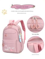 Mochila para niñas adolescentes para la escuela, mochila portátil de gran capacidad para la escuela media y secundaria, Linda mochila duradera para adolescentes, diseño de moda para uso diario - details 3
