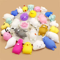 20-50PCS Juguetes Squishies Kawaii De Mochi Animales Para Niños Alivio Del Estrés Bola De Succión Para Fiestas Regalos De Cumpleaños - details 1