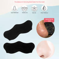 Mascarilla Unisex Para Eliminar Quistes Y Puntos Negros 10 Piezas Limpiador Profundo Reductor De Poros Pegatinas Para Nariz Cuidado De La Piel - details 2