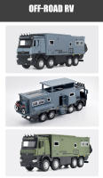 Modelo De RV De Off-road Nomadismo 1/24 Juguete De Coche a Escala Con Luz Y Sonido Material De Cuerpo De Aleación Y Neumáticos De Goma Regalo De Cumpleaños Para Niños - details 9