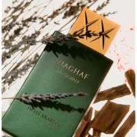 Perfume Árabe 100% Original Swiss Arabian Shaghaf Oud Royale EDP Unisex 75ml – Exclusividad y Sofisticación en una Fragancia Oriental con Oud, Ámbar y Especias Exóticas, Inspirado en la Tradición Árabe para Quienes Buscan Distinción y Lujo Absoluto - details 3