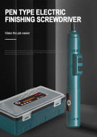 Mini Destornillador Eléctrico Inalámbrico Recargable USB 3.6V 200r/Min Herramienta De Reparación Para El Hogar Con Torque Máximo De 2N/M Peso 145g - details 0