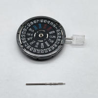 Movimiento Genuino NH36 De Japón Con Calendario En Inglés Y Español Coronilla a Las 3.0/3.8 En Negro/white Disc 4R36A Para Reparación De Relojes - details 2