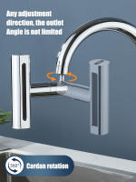 Nueva Extensión De Grifo De Cocina Con Cisterna Universal Giratorio Y Rojizo Extensor De Grifo De Baño Regleta De Agua Tapete De Lluvia - details 3