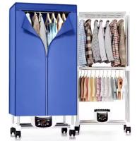 Armario Plegable de Tela – Gran Capacidad con Estantes y Barra, Estructura Metálica Resistente y Diseño Moderno - details 0