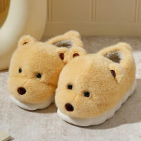 Pantuflas De Peluche Grueso Para Hombres Y Mujeres Con Dibujos De Perro Y Oso 3D Para Invierno Pantuflas De Algodón Para El Hogar Con Cubierta De Tobillo Para Parejas - details 2