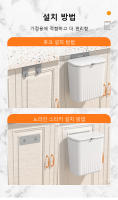 Basurero Portátil Colgante Con Tapa Deslizante Para Cocina Bin De Olor Colgante En La Pared Herramientas De La Casa - details 9