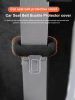 Protector De Hebilla De Cinturón De Seguridad Para Coche Universal Cubierta Antiseña Accesorios De Seguridad Para Interior - details 0