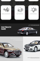 Modelo De Coche De Aleación Mercedes-Benz S680 1:24 Con Sonido Y Luz Juguete De Retroceso Para Niños Colección Decoración Regalo C258 - details 1
