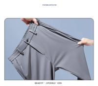 Pantalones Casuales Para Hombre Ultrafinos Y Elásticos Alta Elasticidad Transpirables Suaves Estilo De Negocios Verano Slim Fit Cierre De Cremallera - details 9