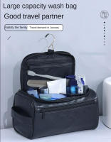 Bolsa De Viaje Para Hombres Y Mujeres Organizador De Maquillaje Y Cosméticos PU Impermeable Con Almacenamiento Portátil Y Colgante - details 0
