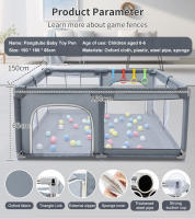 EU Children Store - Parque infantil muebles infantiles recién llegados parque infantil de piscina seca a gran escala parque infantil de 0 a 6 años vallas de Seguridad para niños - details 11