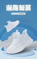 Zapatillas De Correr Para Niños 2023 Zapatos Deportivos Blancos Para Niños Y Niñas Casual Transpirables De Cuero Con Cordones Y Hebilla Adecuadas Para Otoño - details 0