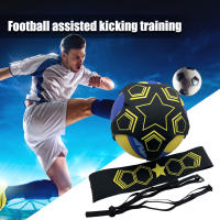 Bolsa De Fútbol Para Niños Equipo De Entrenamiento De Juego Solo Cinturón Auxiliar De Rotación Color Negro + Amarillo Tamaño 23*23cm - details 9
