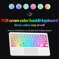 Teclado Retroiluminado Y Ratón Inalámbricos Con Touchpad Recargables Ultrafinos Para Tabletas Apple Huawei Samsung Xiaomi TECLADO - details 6