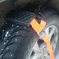 2PCS Cadenas De Nieve Para Coche SUV Traction Boards Offroad Reemplaza Placas De Recuperación Para Neumáticos Enfriados En Hielo Barro Sandía Para Carretera - details 7