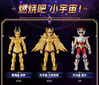 Figura De Acción Saint Seiya Original En Oro Sagittarius Aiolos Shura Seiya Phoenix Ikki Shun Juguete De Colección Para Niños - details 2