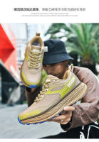 Zapatos De Correr Marathon Para Hombre 2024 Antideslizantes Absorbentes De Choque Y Resistentes Al Desgaste Con Suela Gruesa Y Comodidad Para El Verano - details 15