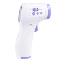 Termómetro Digital Infrarrojo No Contacto Medidor De Temperatura Corporal Para Humanos Herramienta Para Medir Fiebre - details 0