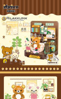 Bloques De Construcción Micro Rilakkuma Oso Creativo Para Tienda De Café Juguete De Arquitectura DIY Para Niñas Y Niños Regalo Ideal Para Edad 6-12 Años - details 0