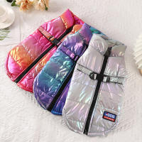 Ropa De Mascota Impermeable Y Reflectante Para Otoño E Invierno Con Chaleco De Veludo Cálido En Colores Graduales Para Perros Y Gatos - details 2