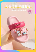 Zapatillas Sanrio Para Niños Kuromi Hello Kitty My Melody Antideslizantes Para Interior Y Exterior Verano Unisex Tallas Para Edad 7-12 Años - details 6