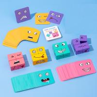 Juego Interactivo De Construcción De Cubos De Madera Con Expresiones Emocionales Juguetes Montessori Para Niños Y Niñas Educativos Para Aprendizaje De Emociones - details 2