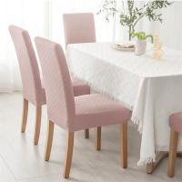 Cubierta De Silla De Comedor Jacquard Universal Talla Elástica Protector De Asiento De Color Sólido Para Boda Hotel Hogar - details 24