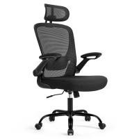 Silla de Oficina, Escritorio de Malla, Giratoria Ergonómica, Soporte Lumbar, Oscilante, Asiento de 53 cm, Apoyabrazos Abatibles, Reposacabezas, Beige y Negro - details 6